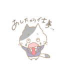 ねこばかり（クレヨン）（個別スタンプ：38）