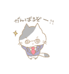 ねこばかり（クレヨン）（個別スタンプ：39）