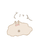 ねこばかり（クレヨン）（個別スタンプ：40）