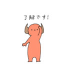 こどもあくま（個別スタンプ：6）