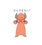 こどもあくま（個別スタンプ：13）