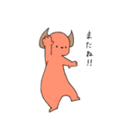 こどもあくま（個別スタンプ：14）