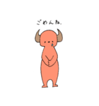 こどもあくま（個別スタンプ：15）