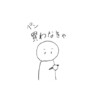 左利きさんのスタンプ（個別スタンプ：6）
