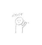左利きさんのスタンプ（個別スタンプ：24）