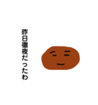 キノコの擬人化（個別スタンプ：10）