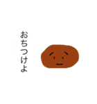 キノコの擬人化（個別スタンプ：16）