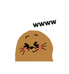 mi'mi（個別スタンプ：8）