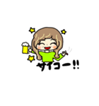 ぶきっちょの落書き帳②（個別スタンプ：4）
