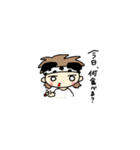 ぶきっちょの落書き帳②（個別スタンプ：8）