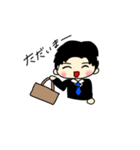 ぶきっちょの落書き帳②（個別スタンプ：11）