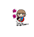 ぶきっちょの落書き帳②（個別スタンプ：20）