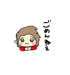 ぶきっちょの落書き帳②（個別スタンプ：29）