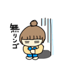 ぶきっちょの落書き帳②（個別スタンプ：32）