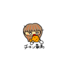 ぶきっちょの落書き帳②（個別スタンプ：36）