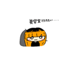 ぶきっちょの落書き帳②（個別スタンプ：37）