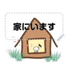 かわいいおんぷくんのメッセージスタンプ（個別スタンプ：16）