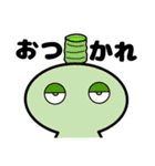 感情分身くん（個別スタンプ：7）