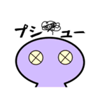 感情分身くん（個別スタンプ：11）