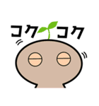 感情分身くん（個別スタンプ：14）