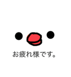 ピ (絵とリアル)（個別スタンプ：2）