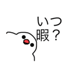 ピ (絵とリアル)（個別スタンプ：9）