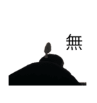 ピ (絵とリアル)（個別スタンプ：15）