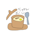 私のすきなもの〜食べ物編〜（個別スタンプ：8）