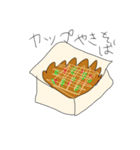 私のすきなもの〜食べ物編〜（個別スタンプ：9）