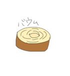 私のすきなもの〜食べ物編〜（個別スタンプ：13）
