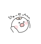 まめもちのもちもち毎日（個別スタンプ：2）
