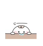 まめもちのもちもち毎日（個別スタンプ：8）