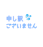 毎日使える！デカ文字スタンプ・シンプル（個別スタンプ：1）