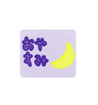 毎日使える！デカ文字スタンプ・シンプル（個別スタンプ：3）