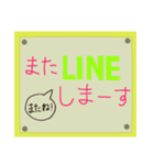毎日使える！デカ文字スタンプ・シンプル（個別スタンプ：5）