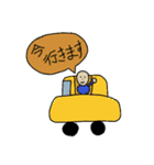 毎日使える！デカ文字スタンプ・シンプル（個別スタンプ：7）