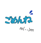 毎日使える！デカ文字スタンプ・シンプル（個別スタンプ：8）