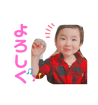 ボクちゃん'sスタンプ❺（個別スタンプ：2）