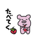 ブたみちゃん（個別スタンプ：5）