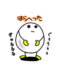 タンパクなたまご（個別スタンプ：3）
