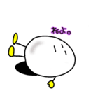 タンパクなたまご（個別スタンプ：8）