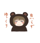 はなおじとゆかいな仲間たち（個別スタンプ：4）