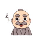 はなおじとゆかいな仲間たち（個別スタンプ：7）