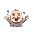 はなおじとゆかいな仲間たち（個別スタンプ：9）