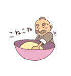 はなおじとゆかいな仲間たち（個別スタンプ：13）