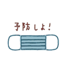 はなおじとゆかいな仲間たち（個別スタンプ：15）