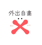 はなおじとゆかいな仲間たち（個別スタンプ：16）