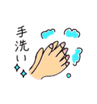 はなおじとゆかいな仲間たち（個別スタンプ：17）