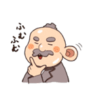 はなおじとゆかいな仲間たち（個別スタンプ：21）