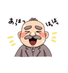 はなおじとゆかいな仲間たち（個別スタンプ：22）